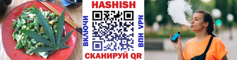 мориарти наркотические препараты hydra ТОР Малгобек Canna-Cookies марихуана
