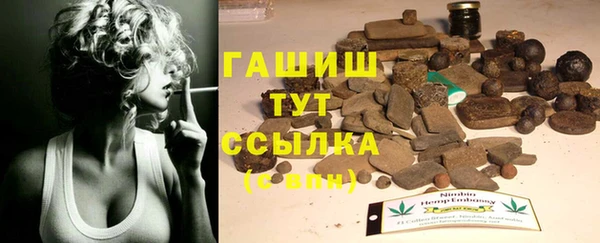 прущая мука Козельск