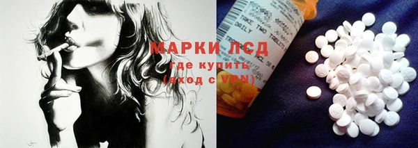 герыч Кодинск