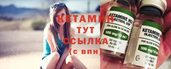mdpv Козловка