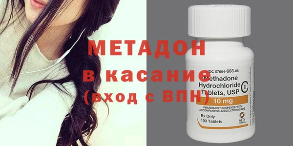 прущая мука Козельск