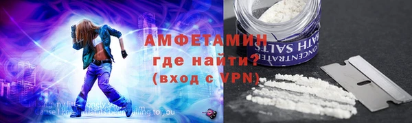 MDMA Premium VHQ Киренск