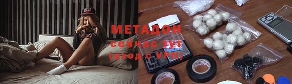mdpv Козловка