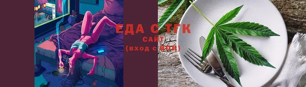 герыч Кодинск