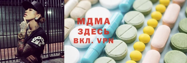 mdpv Козловка