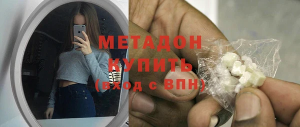 mdpv Козловка