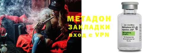 герыч Кодинск