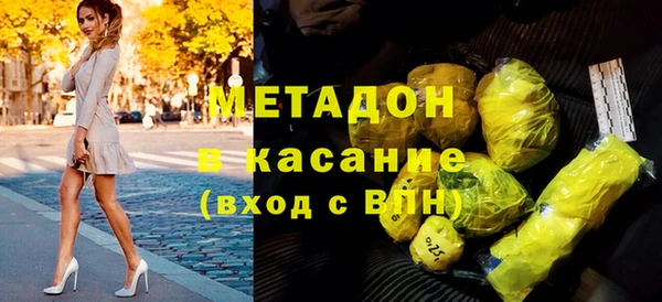 прущая мука Козельск