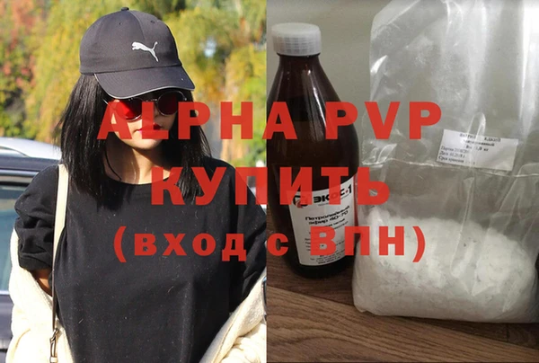 герыч Кодинск