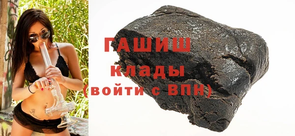 mdpv Козловка