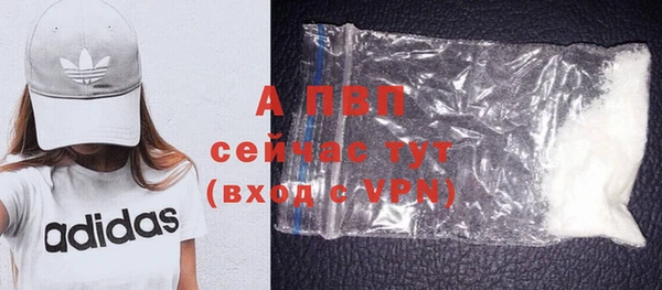 mdpv Козловка