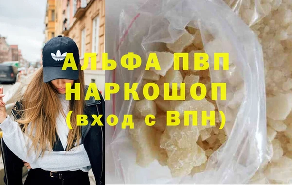 прущая мука Козельск
