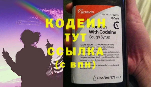 mdpv Козловка