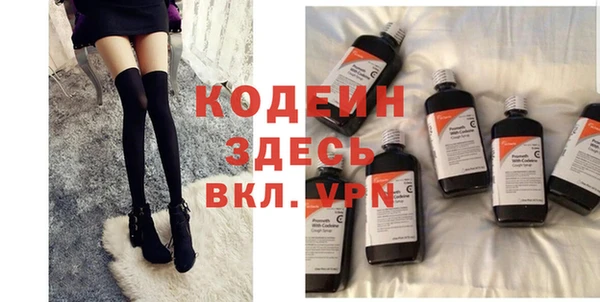 прущая мука Козельск