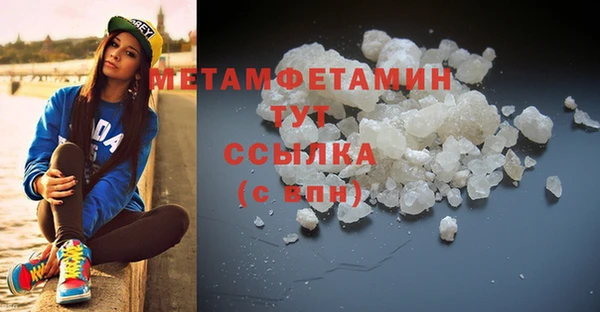 mdpv Козловка