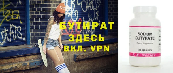 mdpv Козловка