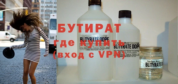герыч Кодинск