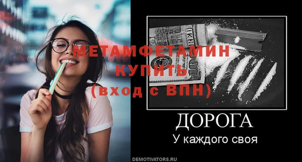 прущая мука Козельск