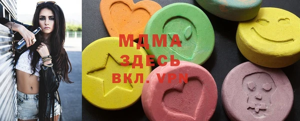 mdpv Козловка