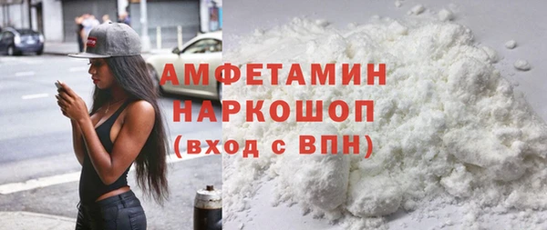 герыч Кодинск