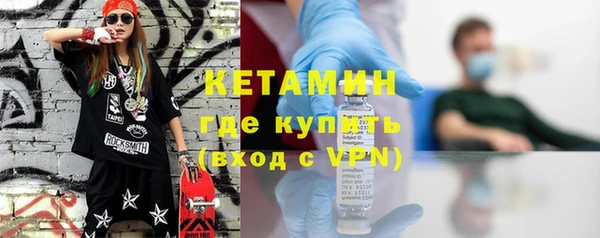 герыч Кодинск