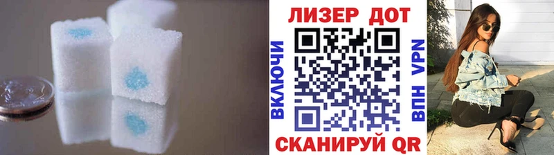 Лсд 25 экстази ecstasy blacksprut сайт Малгобек