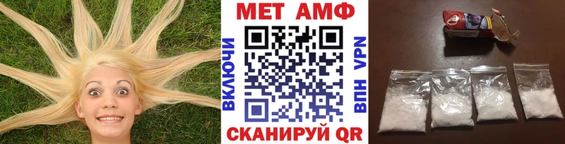 blacksprut как войти  Малгобек  МЕТАМФЕТАМИН витя 