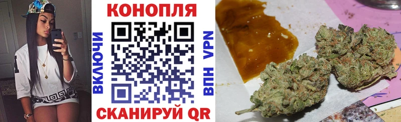 МАРИХУАНА гибрид  купить   ОМГ ОМГ зеркало  Малгобек 